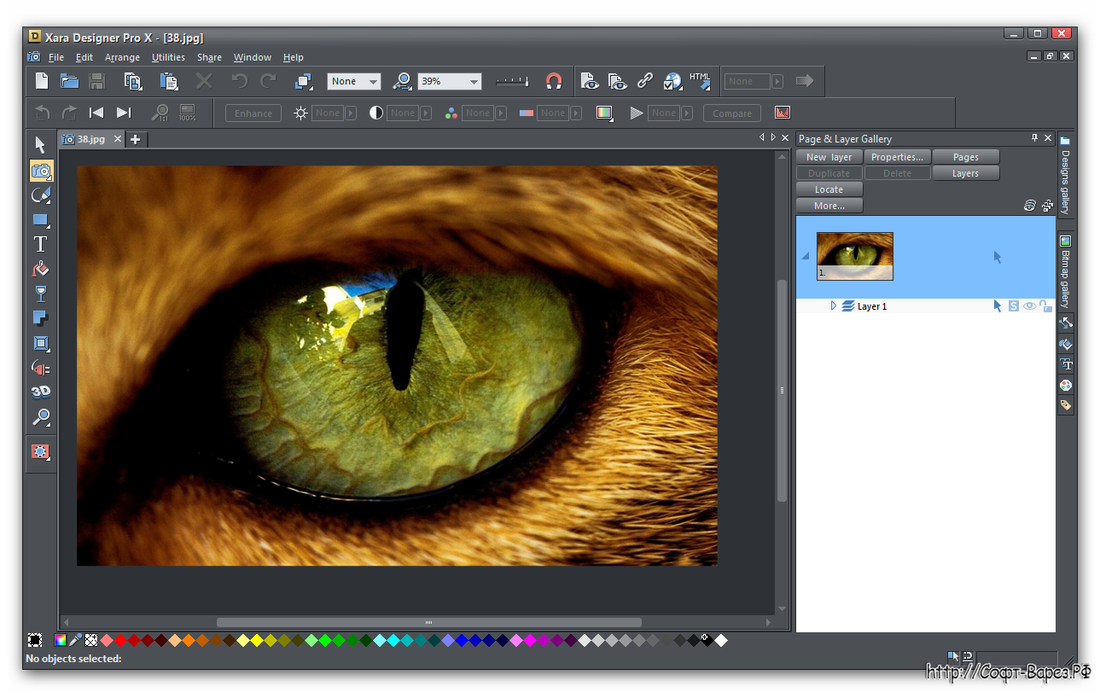 download the new for android Xara Designer Pro Plus X 23.3.0.67471